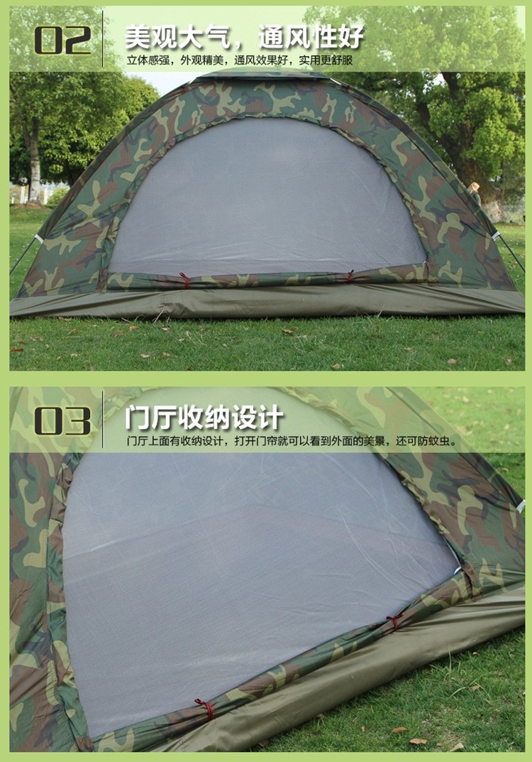 详情6.jpg