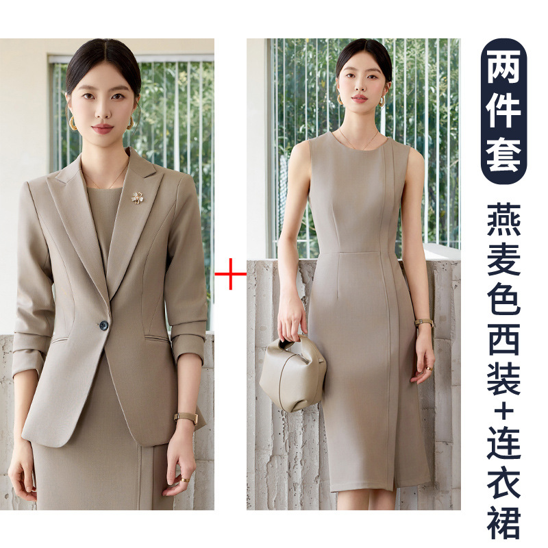 Oatmeal suit + dress