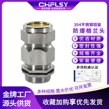 �z�b������|�A�o���^���P�304/316���m�^�����p�ܷ�������Ϻ�