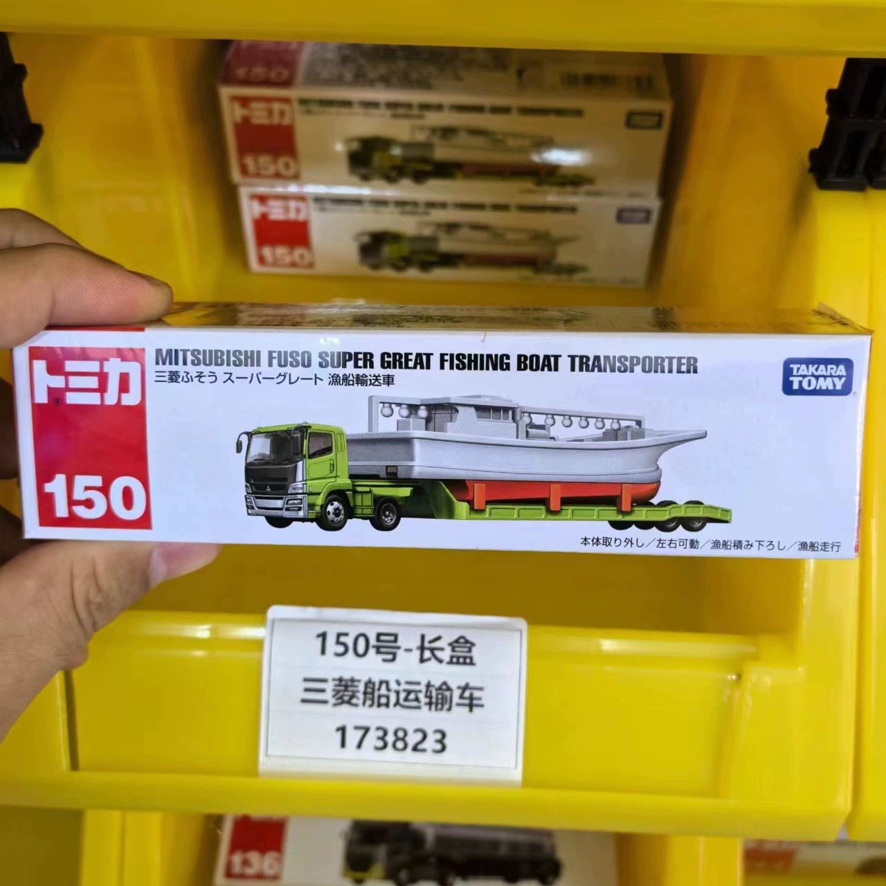 Takara tomy, nissan, honda, металлическая игрушечная машинка, модель машины, оптовая продажа