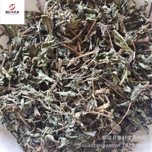 ����܎�á�ī��ɏ��ɏ��500g��؛��������ă������Ĕz��ș�����l