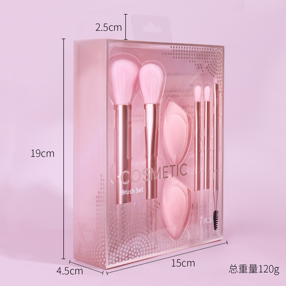 Zhuo Erya Brush Makeup Puff Set Cang Zhou Brush Base Brush Sombra de ojos Herramientas de maquillaje de belleza Cinco juegos de pinceles al por mayor