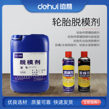 »DEHUIzӹ ˮ ẍ́ Óģ