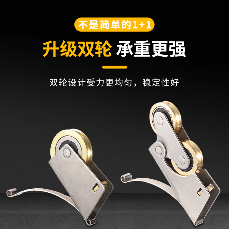 移门滑轮钛合金玻璃推拉门滑轮衣柜滑轮下轮凸轮不锈钢凹轮槽下轮
