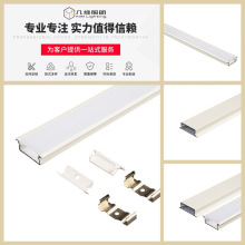 JW-3012 Ƕ��ʽ���b���bLED�􎧷Շ��������X���۾��ξ��l���X��