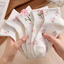 F 51874 Flower invisible low cut socks ��������ǳ��Ů��