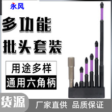 ʮ���ݽz�����^���b�������^1/4���Ǳ��Ͻ�䓛_���������^