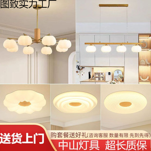 2025�¿������L�F�����s���ܿ͏d����ɽ�����ײͿ͏dԭľ�L����