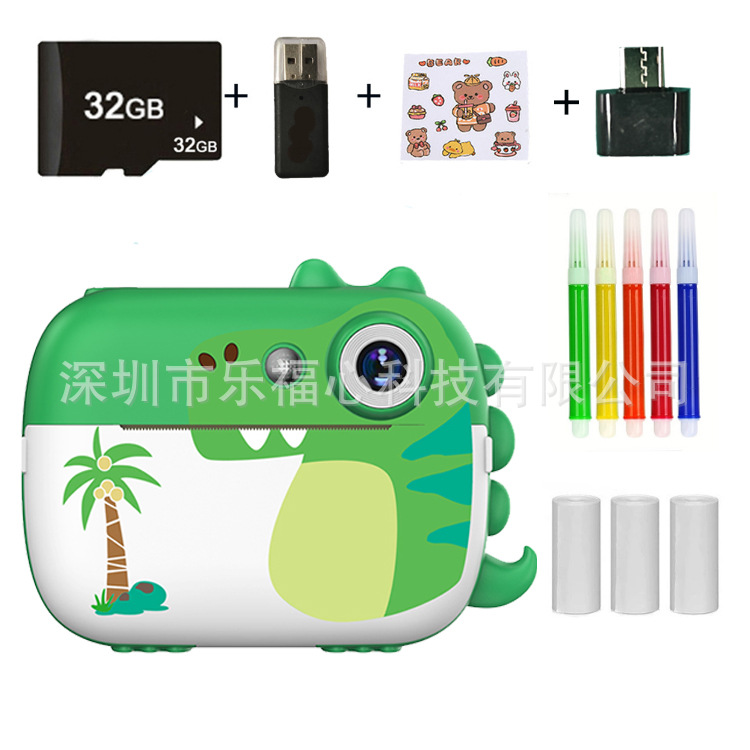 Nueva cámara digital para niños Polaroid transfronteriza D1 lindo regalo de cámara de impresión HD mini de dibujos animados