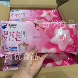 ־ͯ���ϙѻ��������W320g*15��/����ɫ���cС�Լӟἴʳ�������l