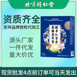 ����ͬ�����ᗗ�ʰٺ����߲�F؛���ݲ��B�������l���l