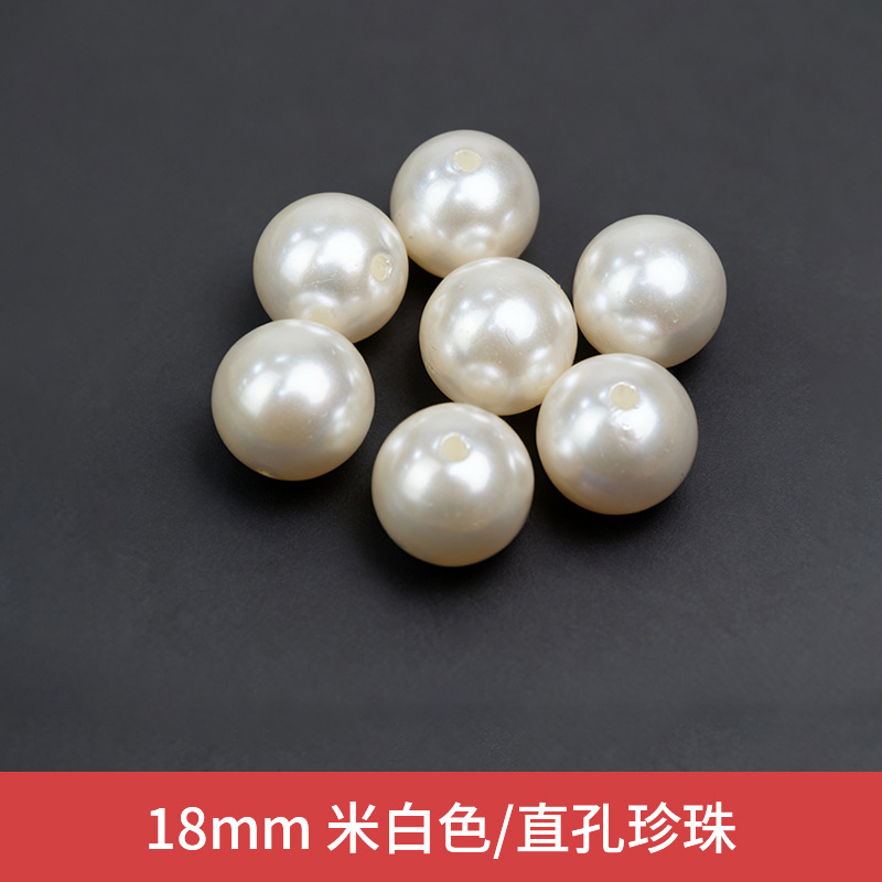 18 mm / Perforación recta / Blanco hueso