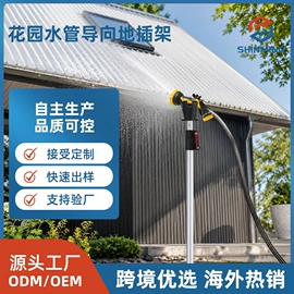 其他匠作工具;拖把配件;其他家务清洁