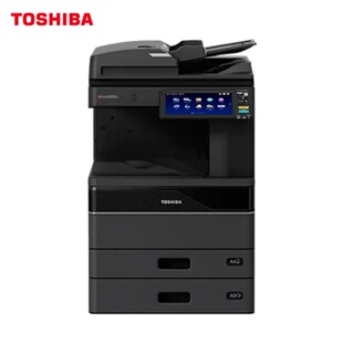 Toshiba TOSHIBA 2525ACA3 color multi-functional commercial office large composite machine automatic double-sided