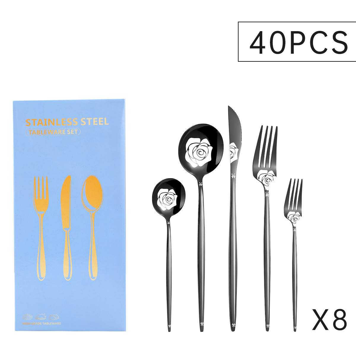 블랙 40 개 세트