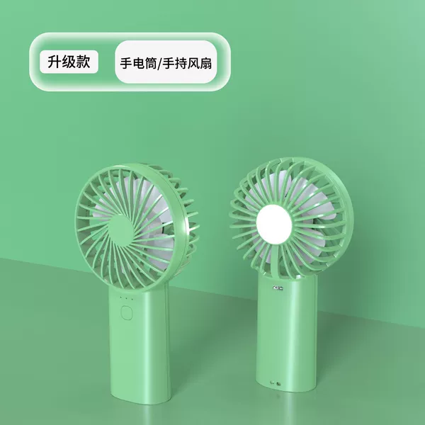 Light green 2400 mA