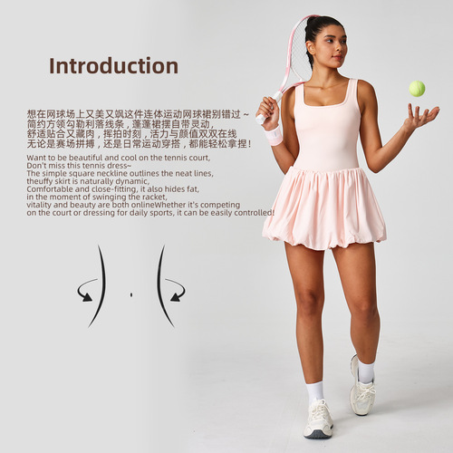 Women's two-piece golf sports dress, outdoor casual fitness dance one-piece tennis skirt