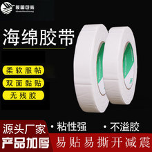 PE���ޏS�ҬF؛�p���z����ɫ��ĭ�p���zճ�Ӻ񺣾d�p���z�������z