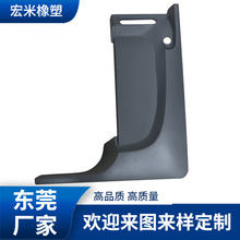 定制PU聚氨酯模内发泡 PU海绵发泡 东莞厂家定制海绵发泡制品