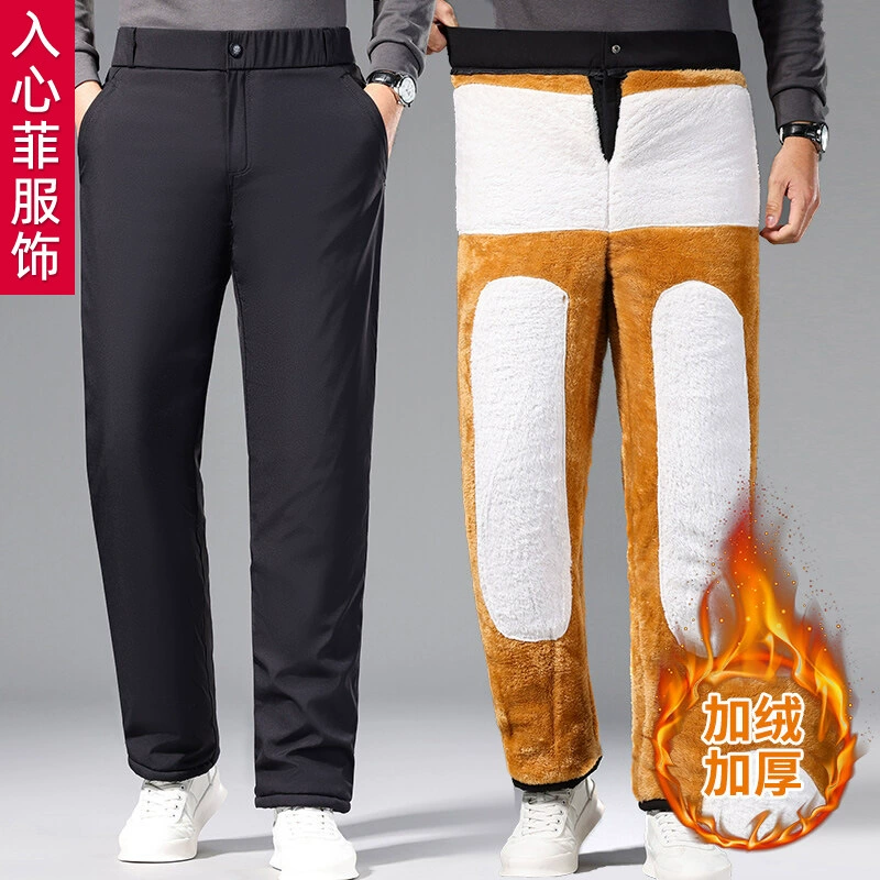 Мужчины среднего возраста папы брюки теплые ветрозащитные хлопковые брюки зимние мужские брюки плюс бархатные толстые брюки повседневные брюки