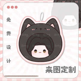 印花擦手巾来图定制图片动漫同人logo客制化定制挂式刺绣定做礼物