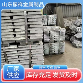 扁钢;工业圆钢;其他型材