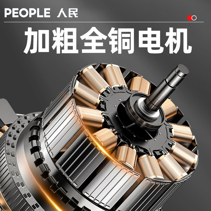 人民吹地机商用地面吹干机家用地板酒店卫生间厕所强力除湿吹风机|undefined