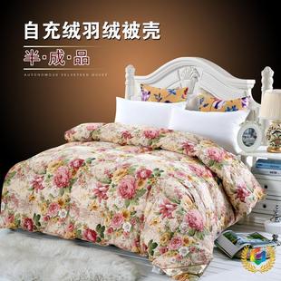 ?60֧ĥëԳqqƷ荽që׾đ