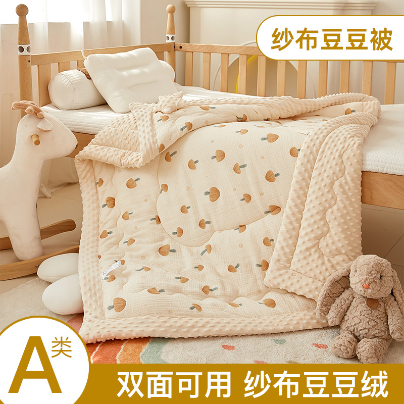 Children's autumn and winter quilt pure cotton wrinkle gauze beanie velvet newborn quilt newborn baby comfort quilt baby