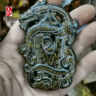H��ʯ�¹�����������͏d�b�С�[���ڱP�����Ӓ��