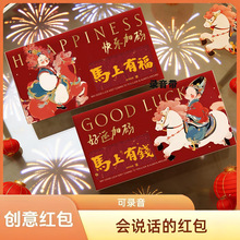 �����´�����R����������R���ɹ�����옷���q���Ǽt���YƷ��