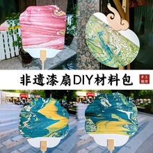 �������ӷ��z�����ֹ�diy���ϰ��հ׈F������Ư�������������