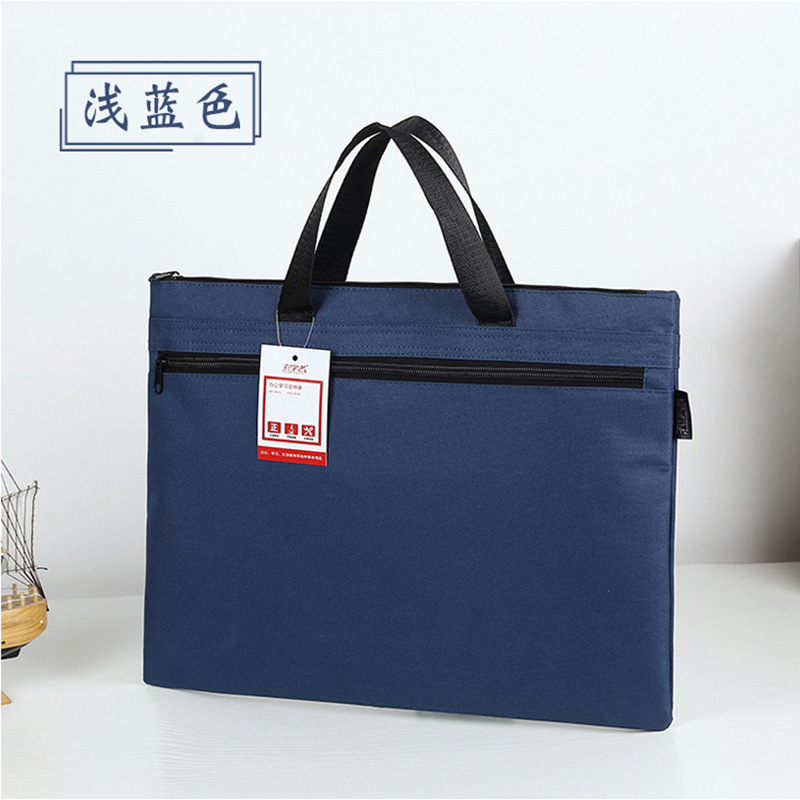 품목: KXZ3931s 라이트 블루