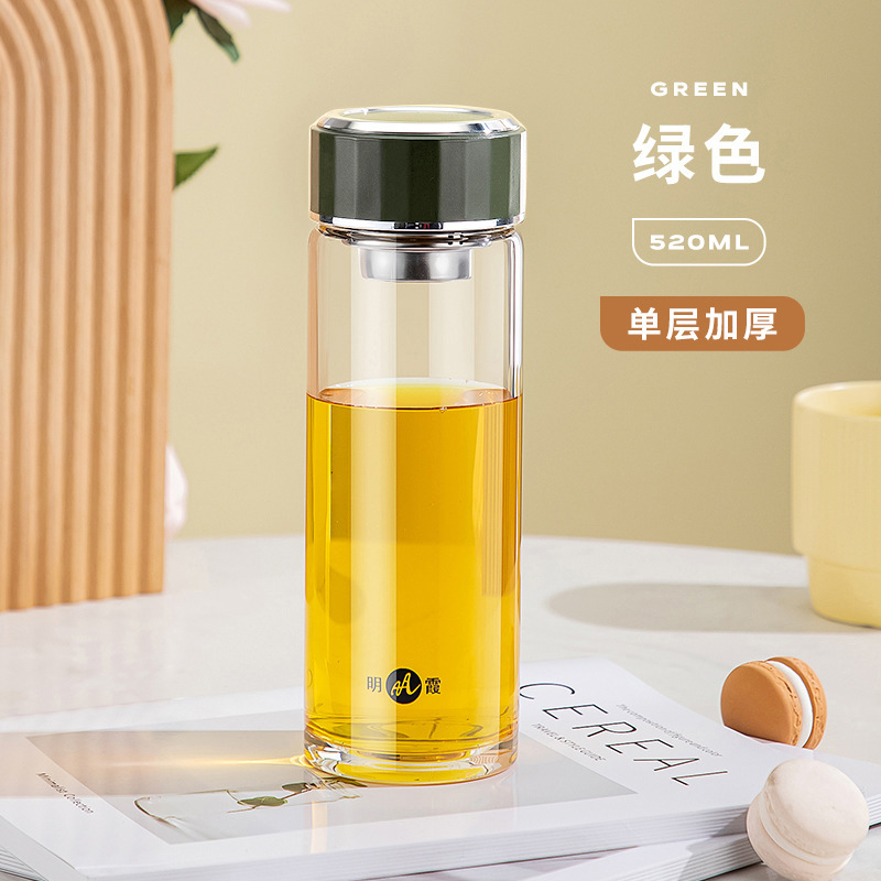 Mingxia ガラス二重層高ホウケイ酸塩増粘ティーカップメンズポータブル高価値オフィスウォーターカップ卸売カスタマイズ|undefined
