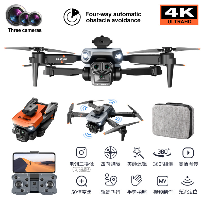 K6 MAX de tres cámaras 4K fotografía aérea UAV de cuatro lados para evitar obstáculos control remoto aviones de flujo óptico posicionamiento de cuatro ejes transfronterizo