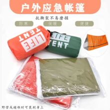 ����¶�I��yʽ�XĤ���ǎ���Ȟ�Ұ�I̽�U����˯����ů����̺����