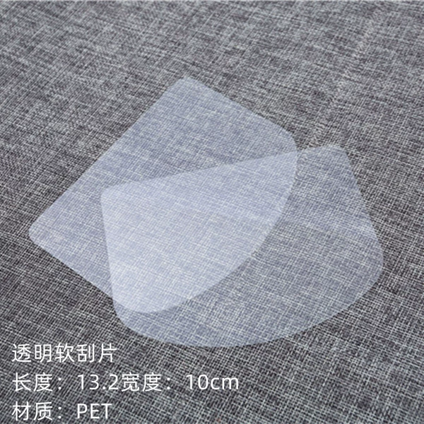2 pieces of transparent scraping