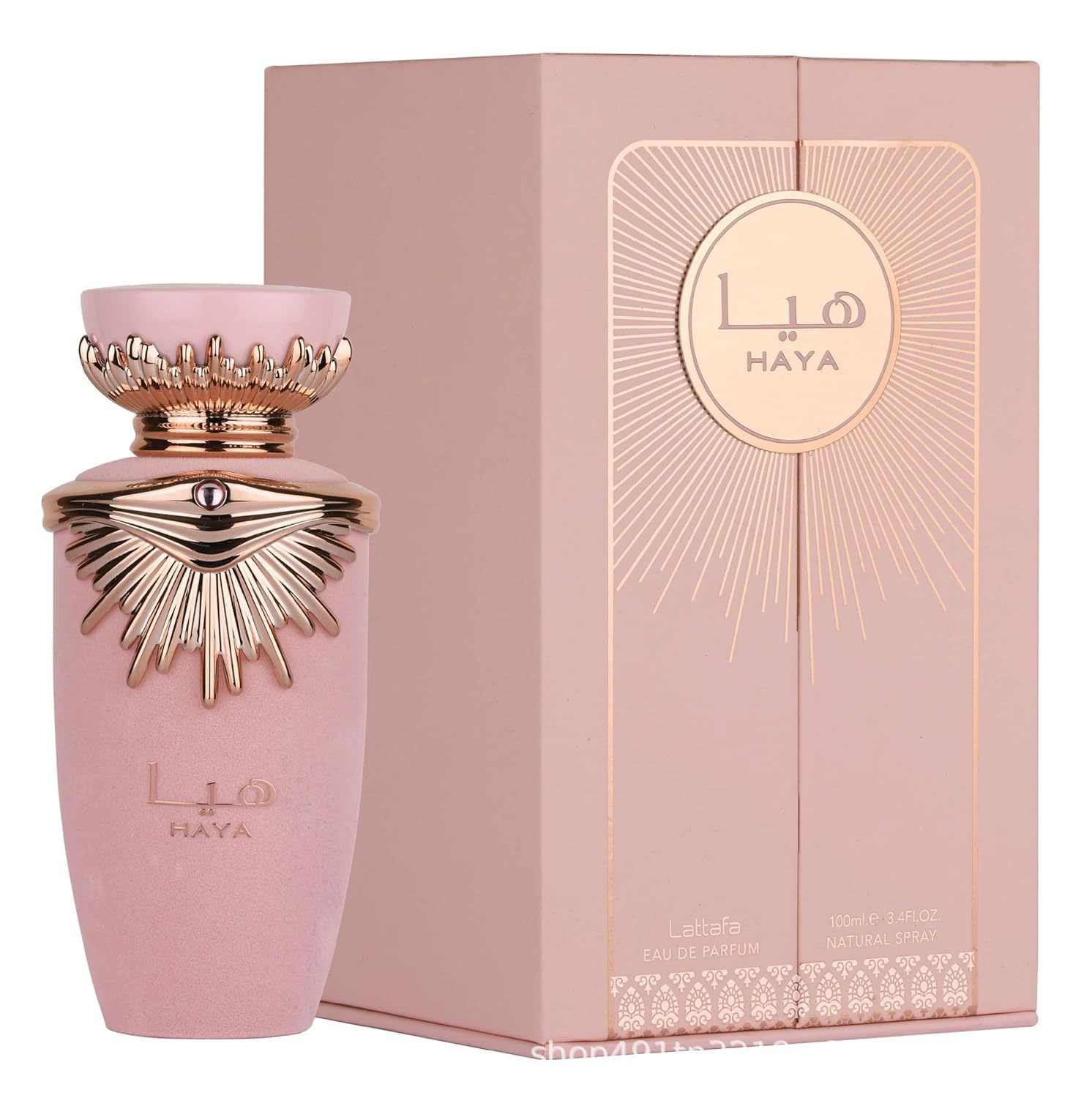 Lattafa transfronteriza Lattafa YARA perfume al por mayor de origen árabe de Oriente Medio suministro directo