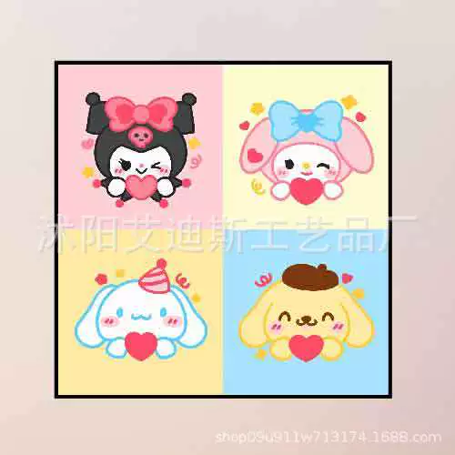 Preview