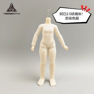 1/12����2�����w�B�w��Ⱦɫ��12��BJD��ɫ���w����·��ߏ�����