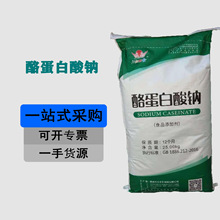 �ҵ������c���l�ߵ��׵�֬���������黯���������ߺ����鵰�׷�ĩ