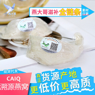 ����CAIQ��Դ��C�K�����߶��I�������ͶY�Y��ֱ�����؛Դ��Ʒ