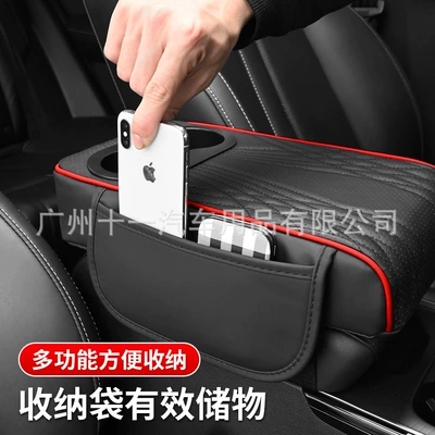 Box Heightening Pad Cup Sürətlər qutusu və əl tormozu başlıqları