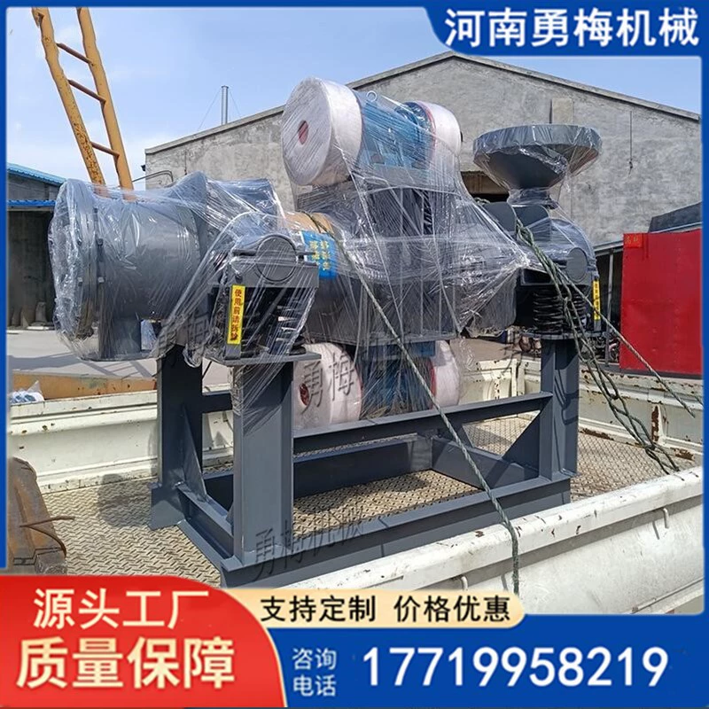 Оборудование для шлифовки стеклокерамики ZM, горизонтальная вертикальная вибрационная мельница, ультратонкая испытательная вибрационная мельница, шаровая мельница