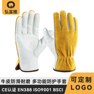 CEţƤ���o���׷�����ĥ���ޙCеͨ��EN388�๦�ܹ����������l