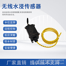 �о��o��ˮ���������C���n����ˮ�÷��}�����©ˮ��������