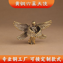 复古铜爱神丘比特雕像小饰品黄铜六翼天使摆件桌面装饰家居装饰品