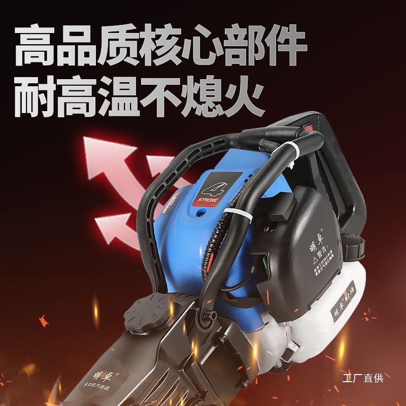 Mingzhuo de cuatro tiempos máquina de perforación de roca de alta potencia perforación de roca perforación de impacto multifunción perforación de martillo de doble uso