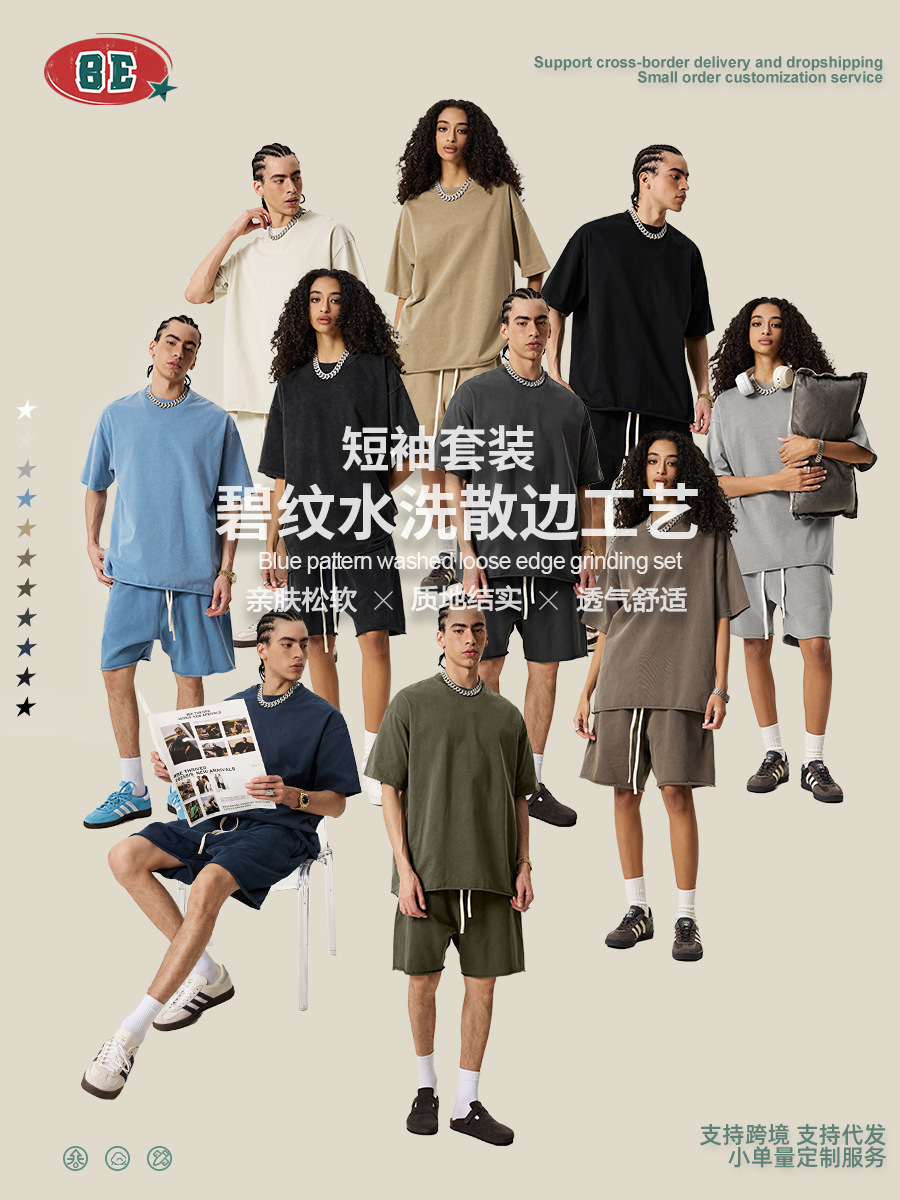Be Hombres| 2025 verano marca de moda americana pesada azul borde grande hombre camiseta de mangas cortas pantalones cortos set hombre