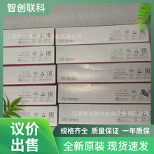 EPP2338-1001 EP1008-0001ȫ�±���PLCģ�K �F؛ �h�r����